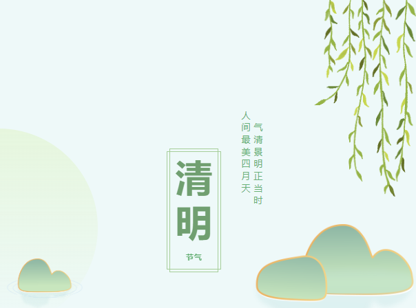 叮咚~你的今日福利已送達，快進來簽收啦?。?>
                                        </div>
                                        <p class=